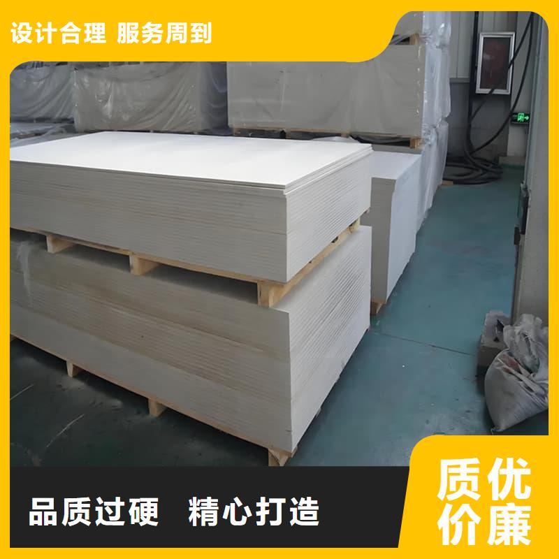 牙科胃科硫酸钡板咨询享优惠