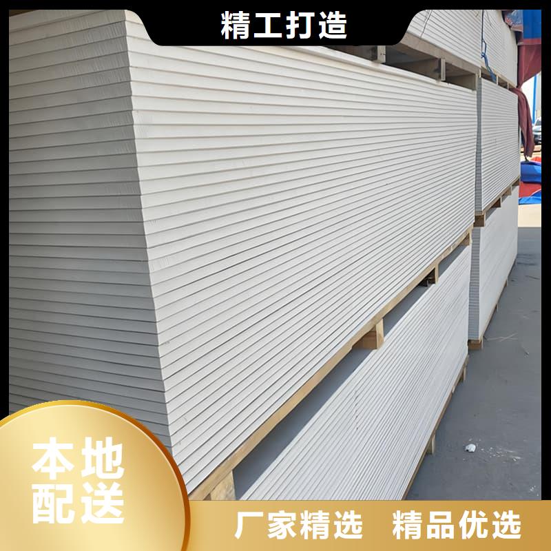 四周墙体硫酸钡板优质售后