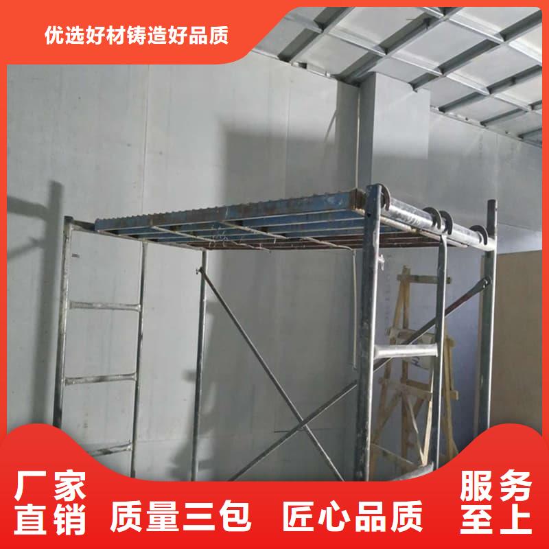 介入治疗室硫酸钡板厂家供应商