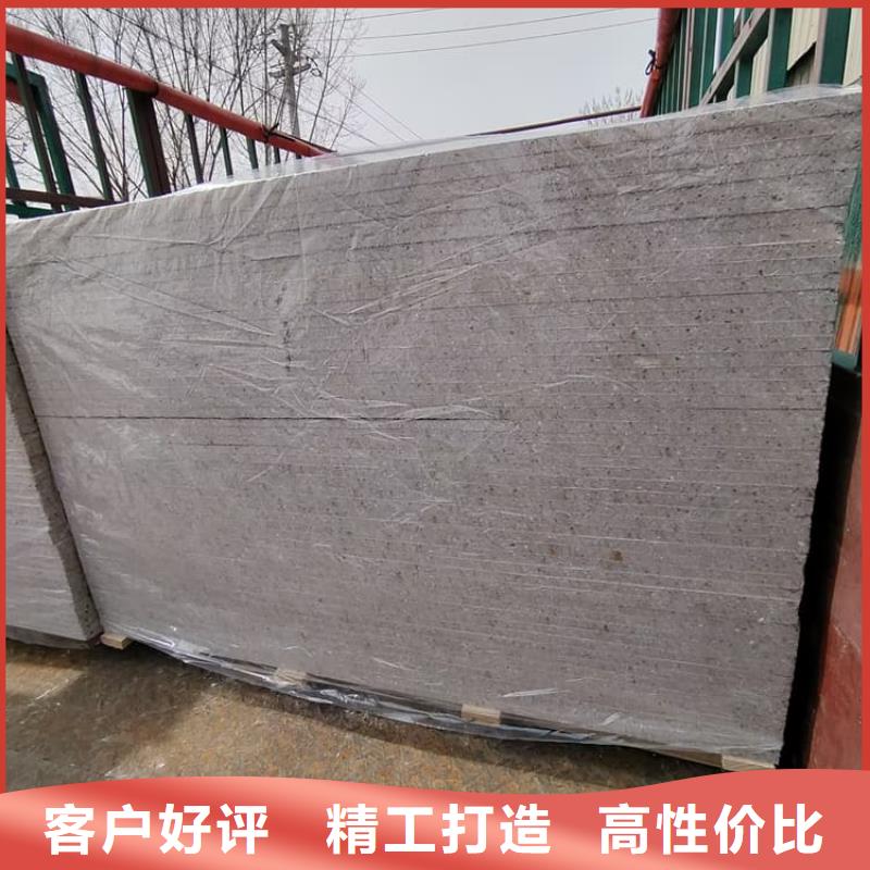 优质硫酸钡板防护厂家