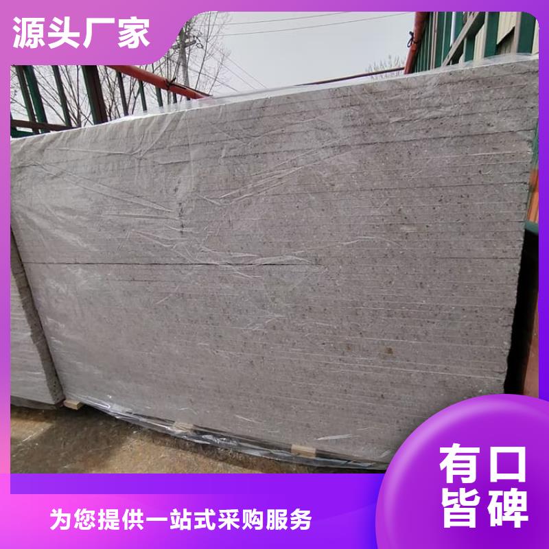医用15mm防辐射硫酸钡板实力厂家放心选择！