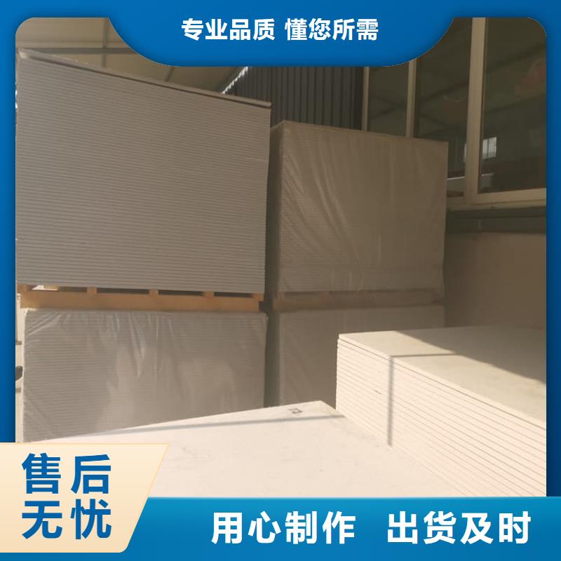 好消息：顶部防护硫酸钡板厂家优惠促销