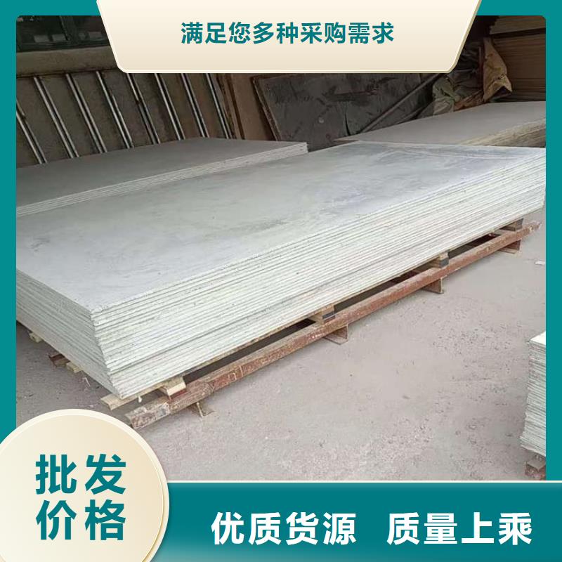 四周墙体硫酸钡板老品牌高品质