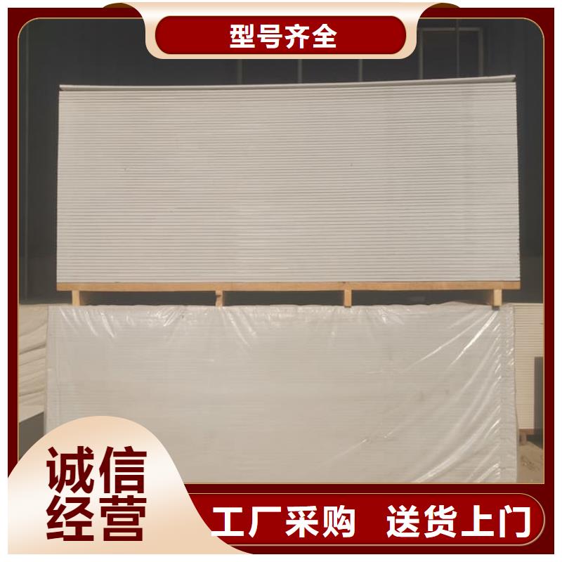 生产CT室防护材料硫酸钡板_优质厂家
