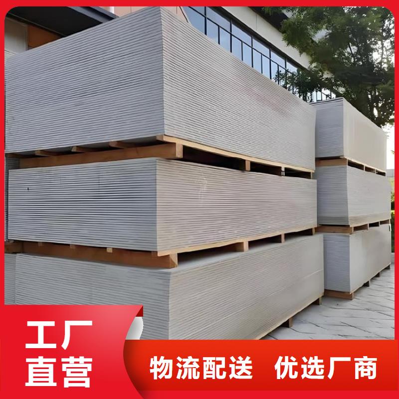 数字胃肠科室硫酸钡板品牌厂家
