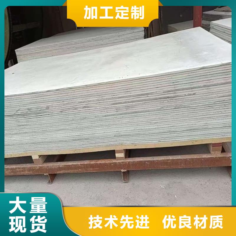 库存充足的15mm厚高含量硫酸钡板厂家