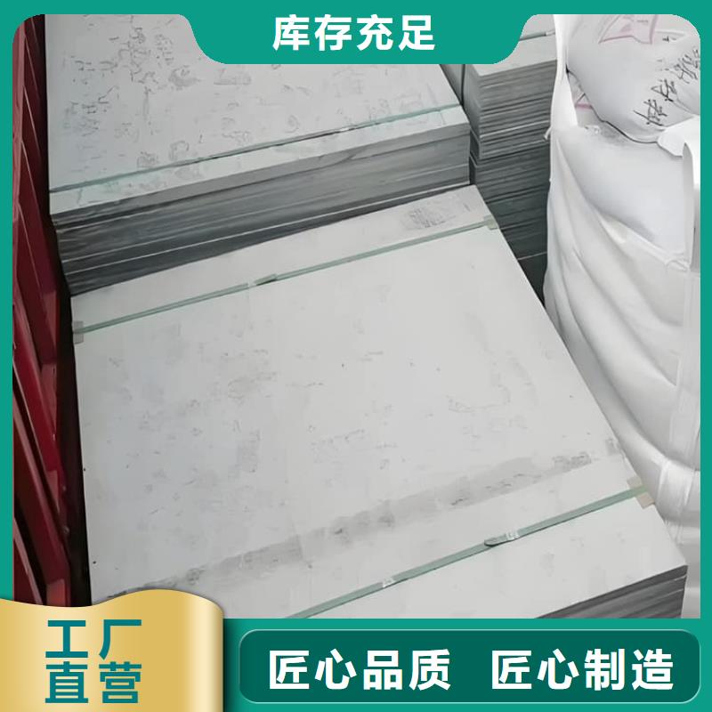 CT室防护材料钡板公司发货快