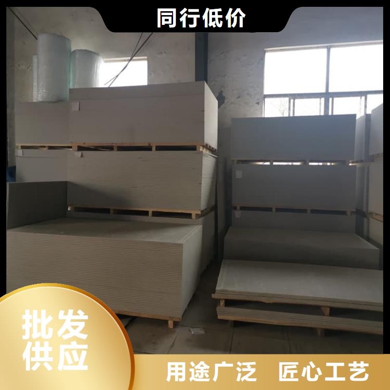介入治疗室硫酸钡板-介入治疗室硫酸钡板生产厂家