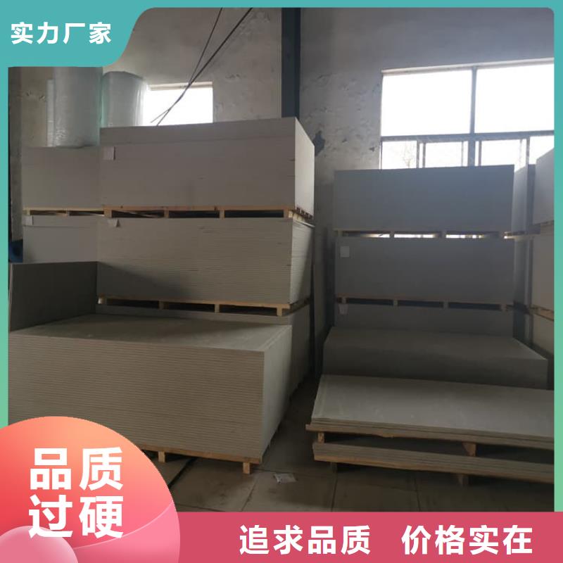 优质高性能硫酸钡板厂家