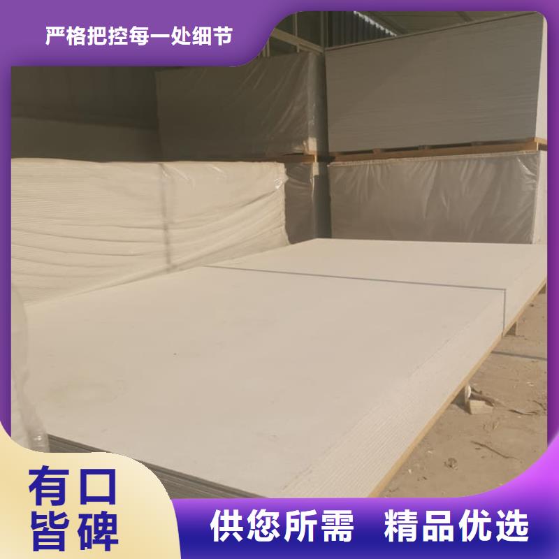 医用级防辐射硫酸钡板-批发价格-优质货源