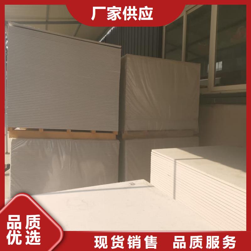 铅钡复合板可按需定做