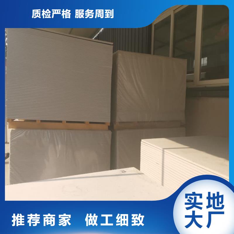 销售高密度硫酸钡板_诚信企业