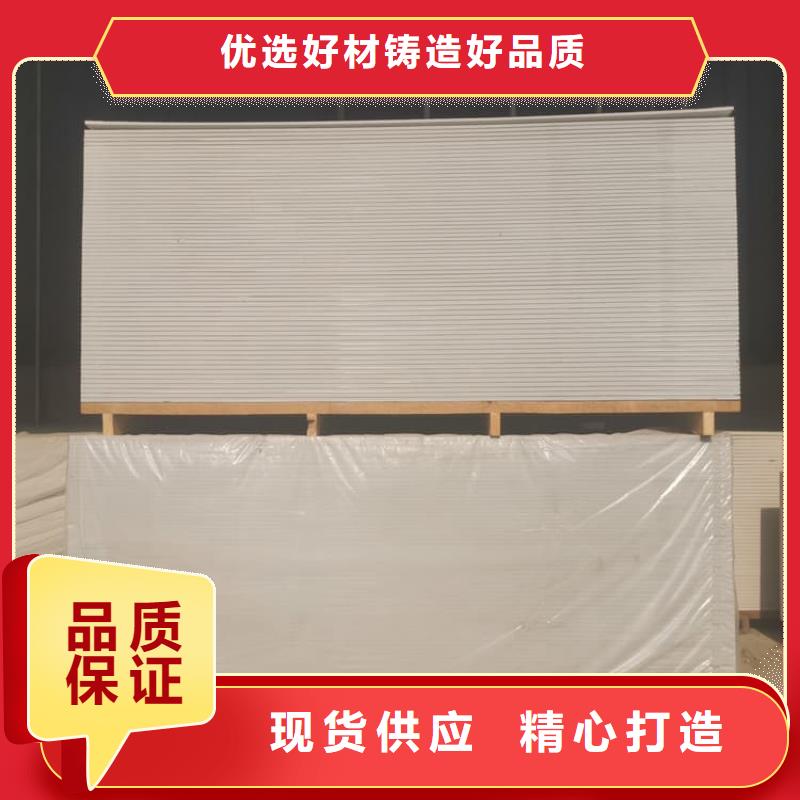 介入治疗室硫酸钡板制造工厂