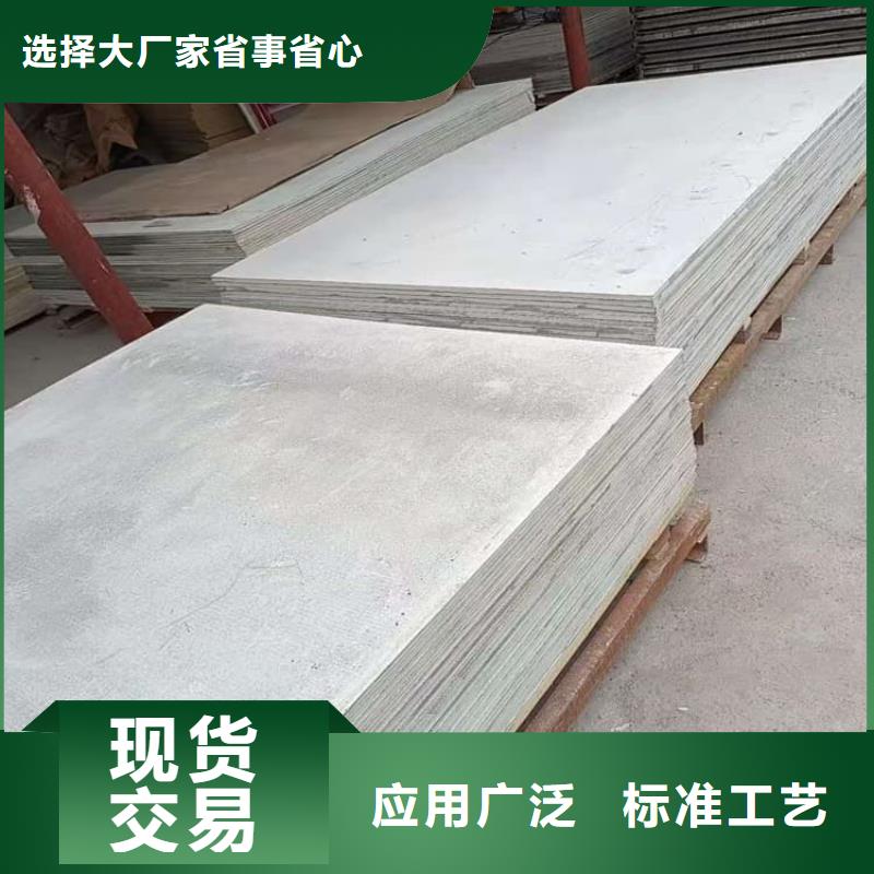 诚信的铅钡复合板厂家