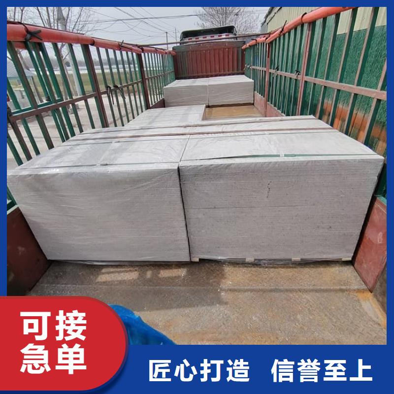 铅钡复合板海量货源