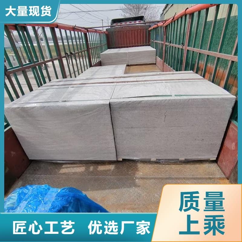 生产CT室防护材料硫酸钡板_优质厂家