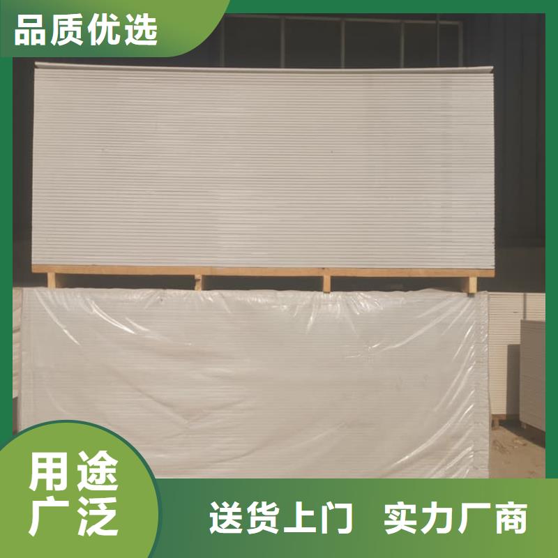 医用级防辐射硫酸钡板自产自销