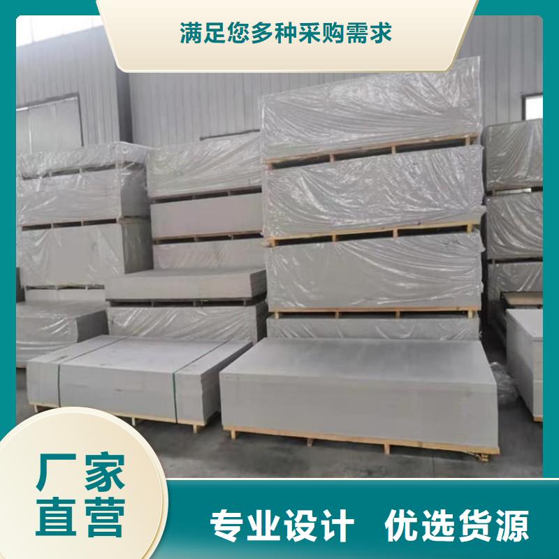 发货速度快的防护材料硫酸钡板公司