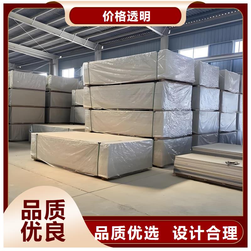 硫酸钡板施工厂家供应