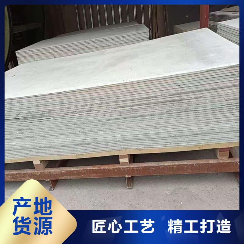 防护材料硫酸钡板性能可靠