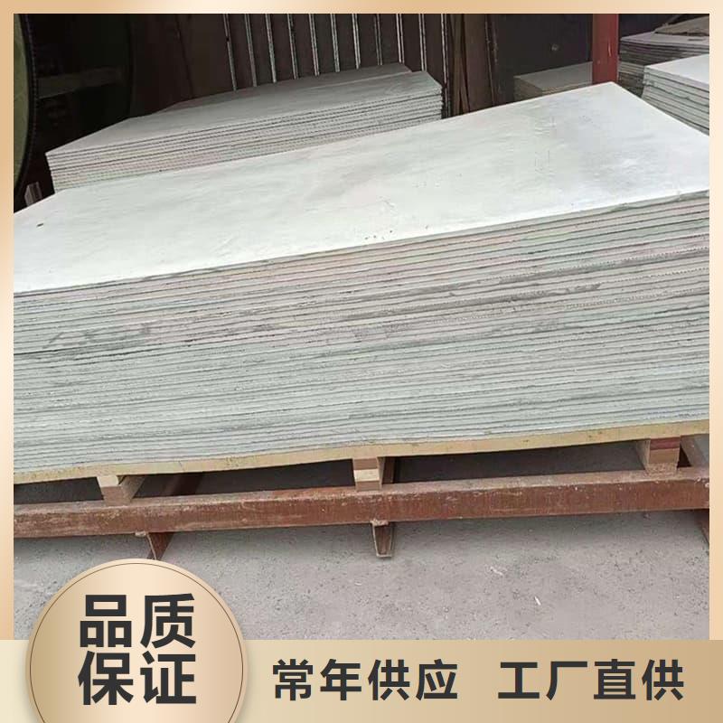 价格实惠的医用级防辐射硫酸钡板厂家