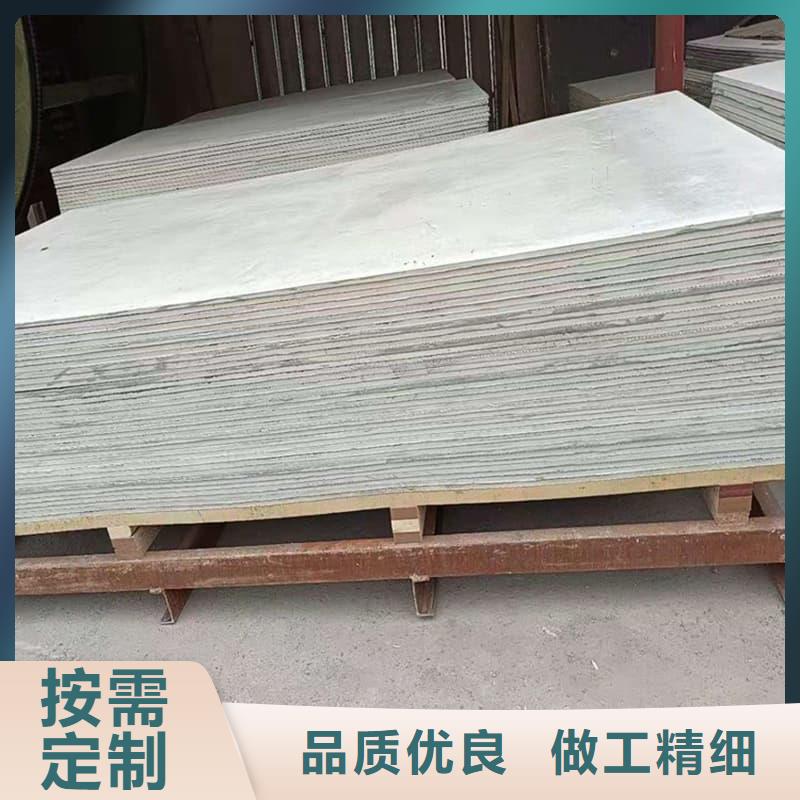 硫酸钡板防护-硫酸钡板防护图文介绍