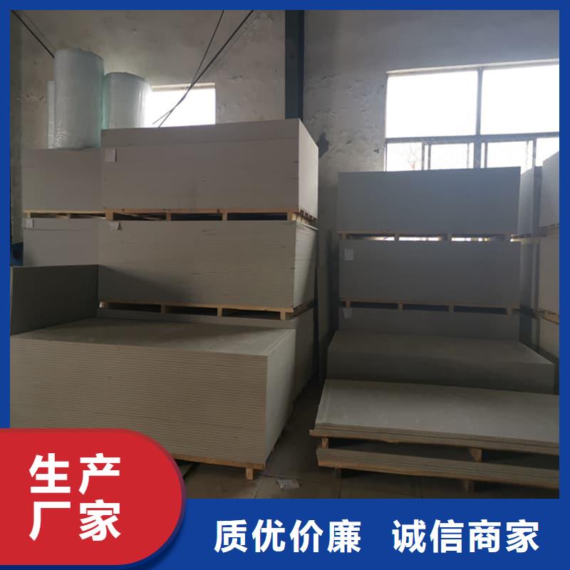 医用15mm防辐射硫酸钡板来图来样定制