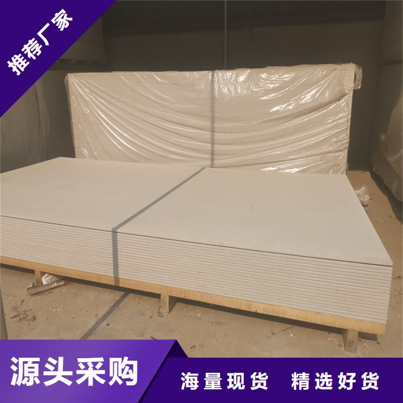 CT室防护材料钡板公司发货快