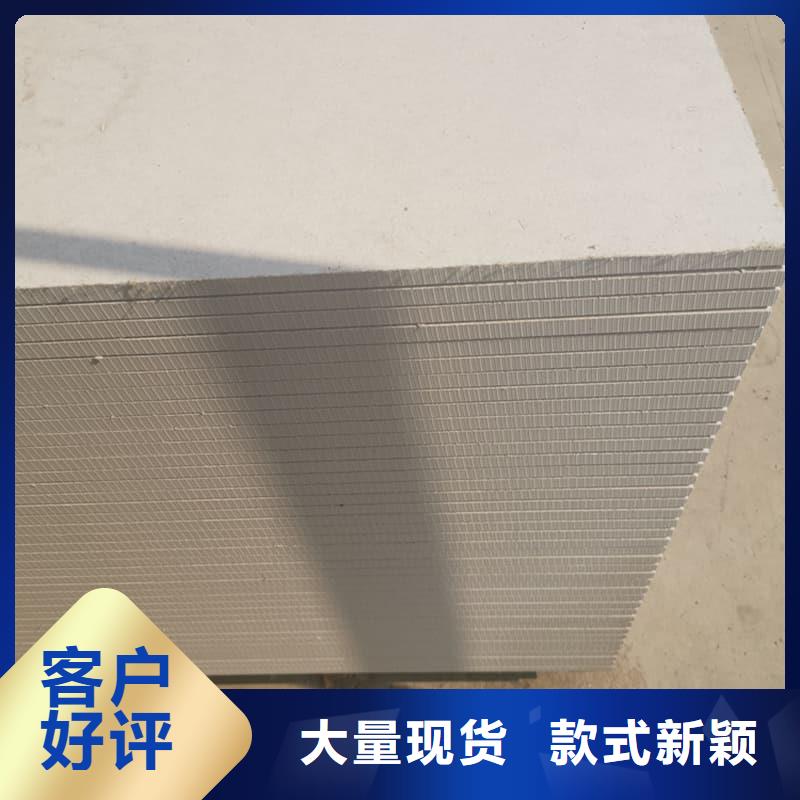 1mmpb硫酸钡板-自主研发