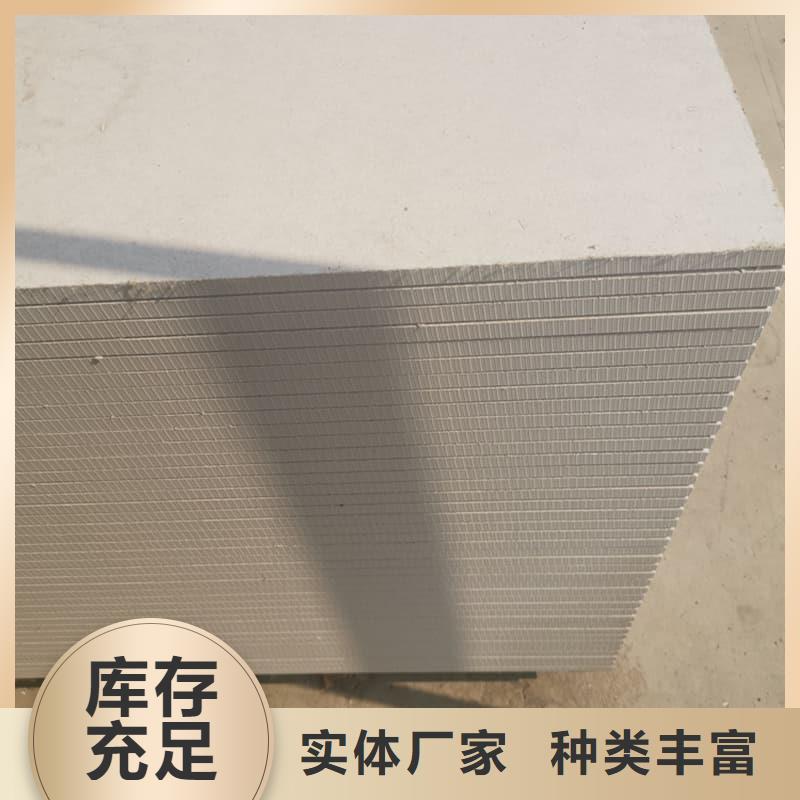 医用级防辐射硫酸钡板质量靠谱