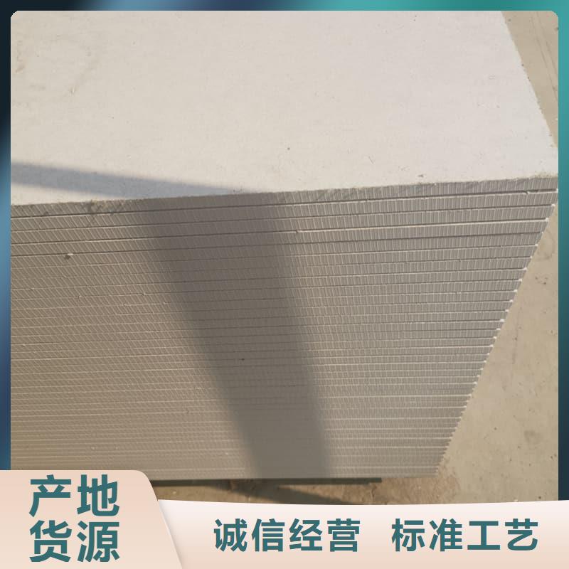 数字胃肠科室硫酸钡板购买注意事项