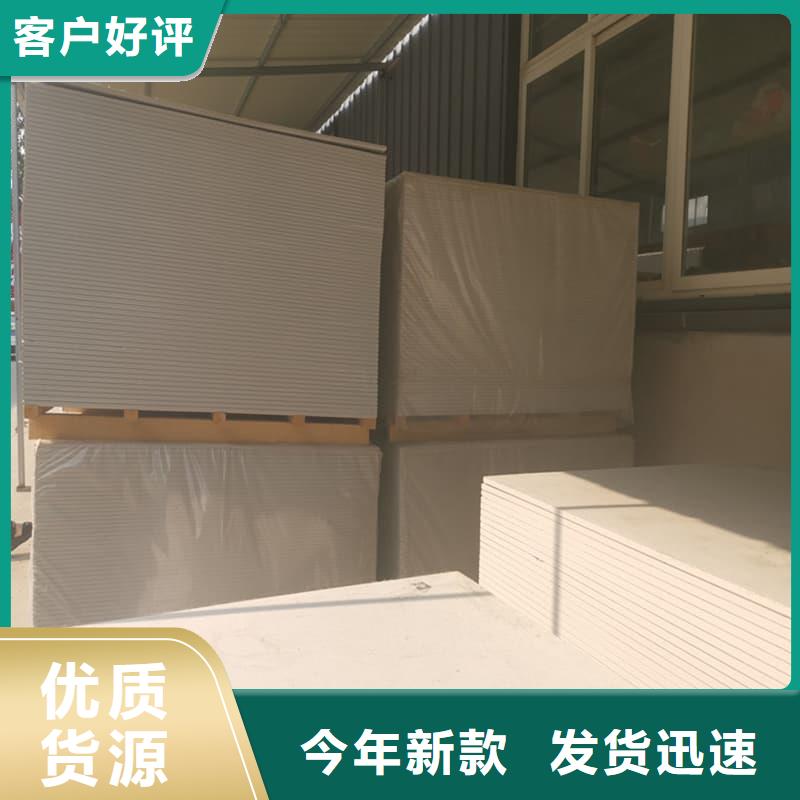 铅钡复合板生产厂家-发货及时