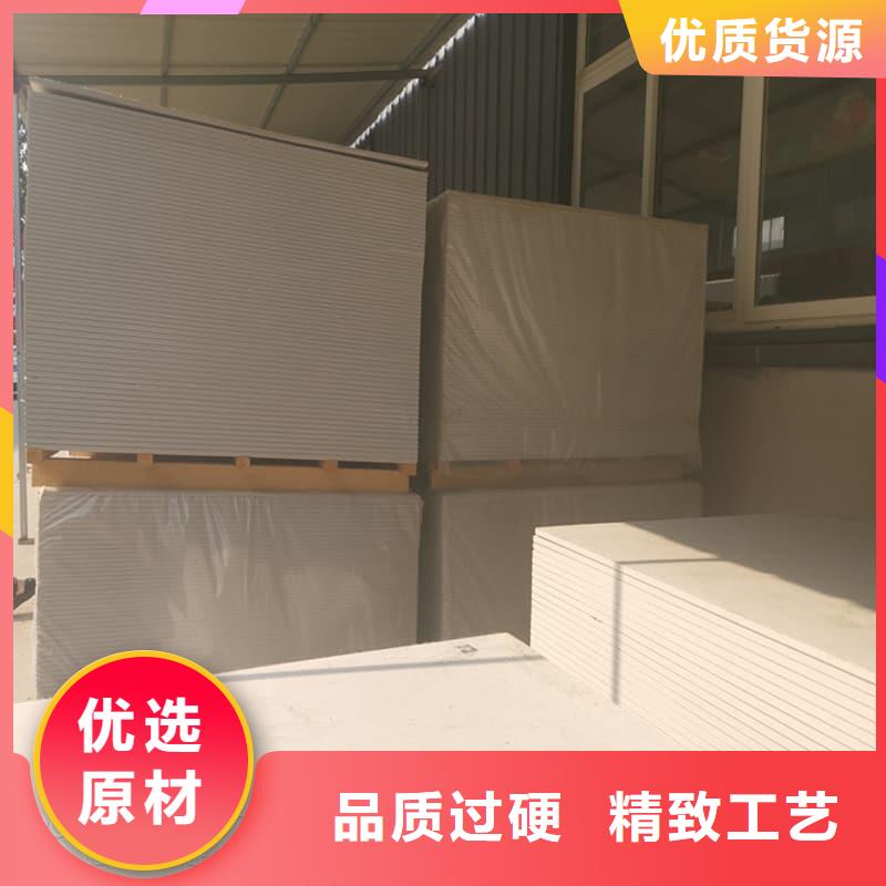 质优价廉的隔墙硫酸钡板供货商