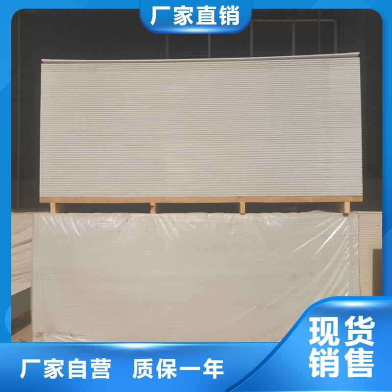 数字胃肠科室硫酸钡板品牌厂家