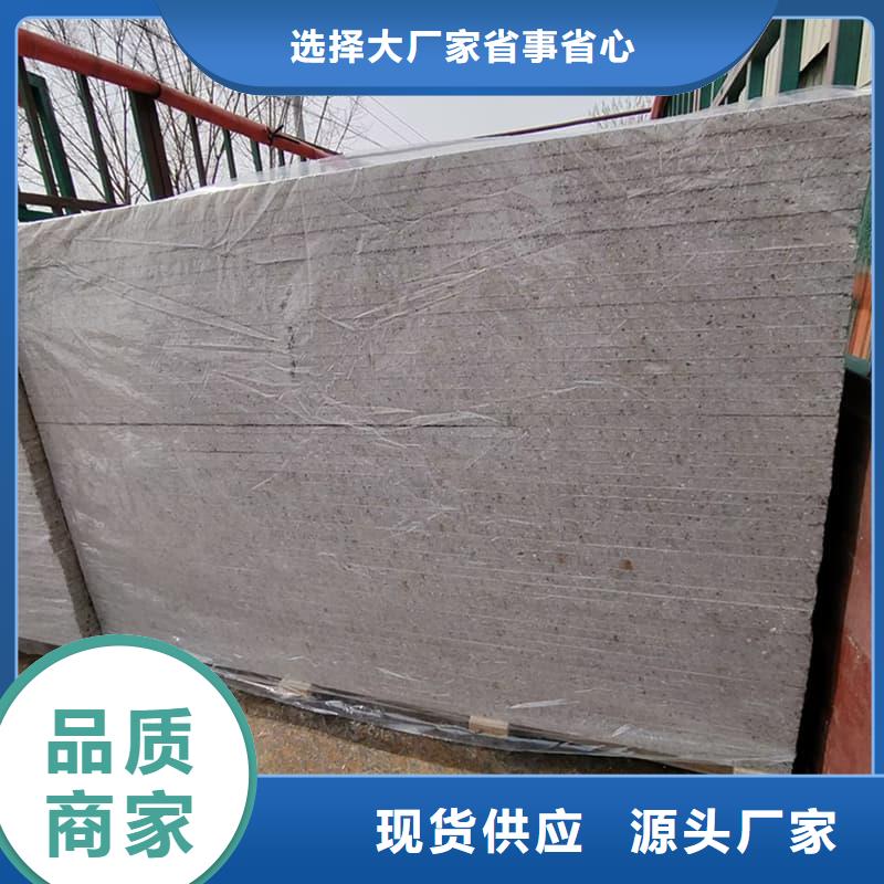 牙科胃科硫酸钡板生产定做