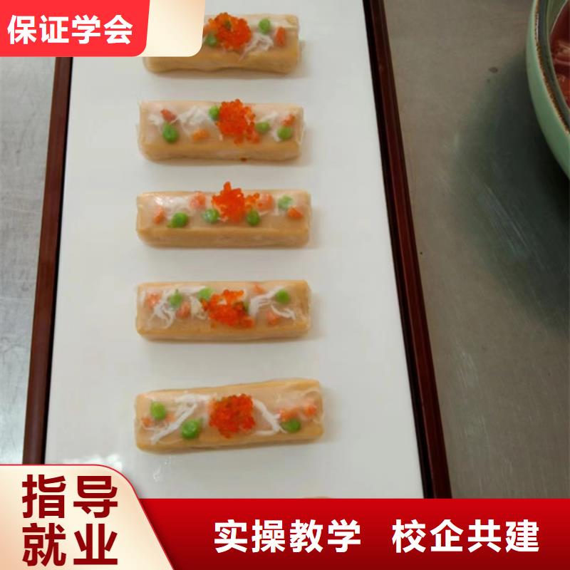 有哪些好的厨师烹饪技校|烹饪培训学校哪家强|虎振厨师学校费用多少