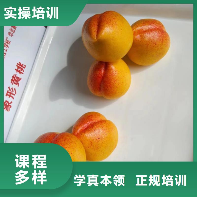 的厨师烹饪学校|入学签合同毕业分配工作