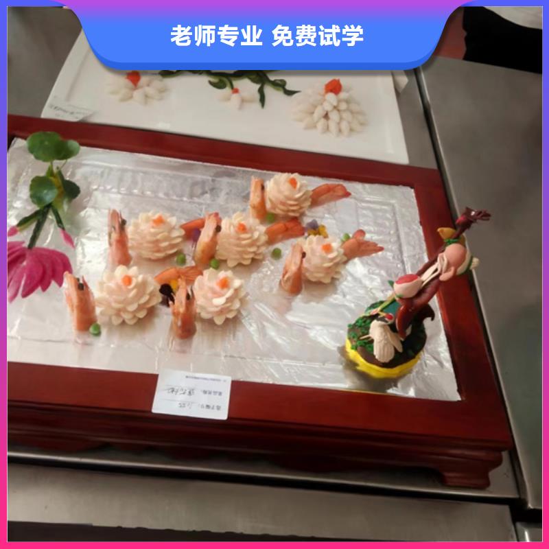 【厨师培训,装载机铲车驾驶培训学真本领】