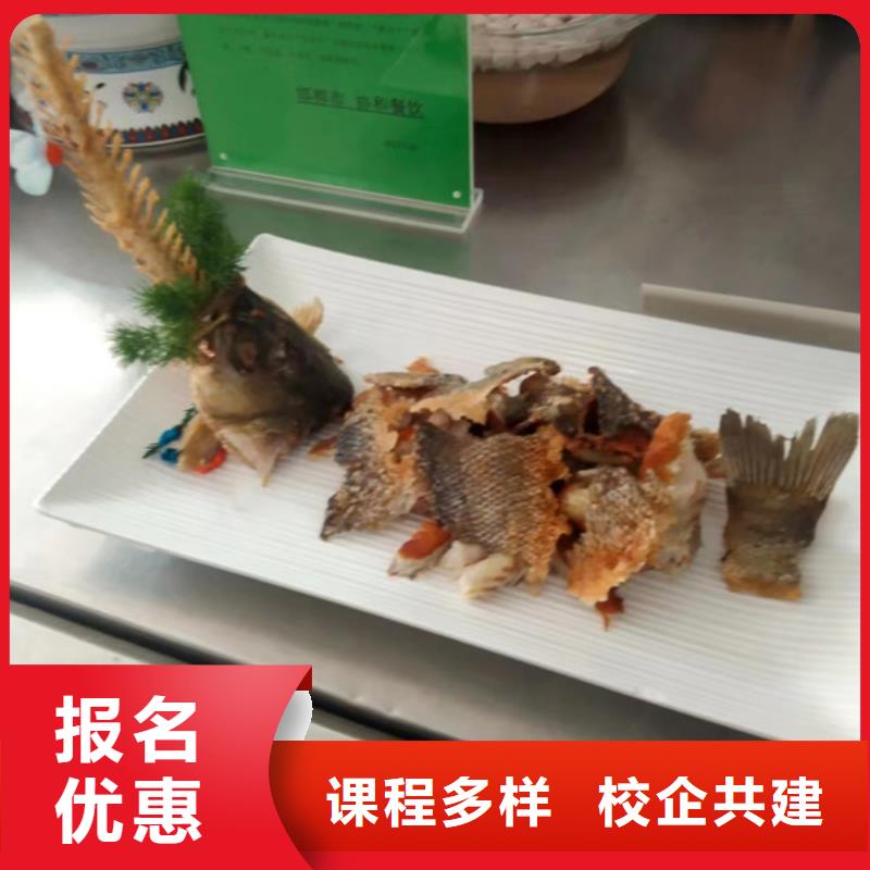 厨师技校哪家好学费多少|虎振厨师学校报名地址