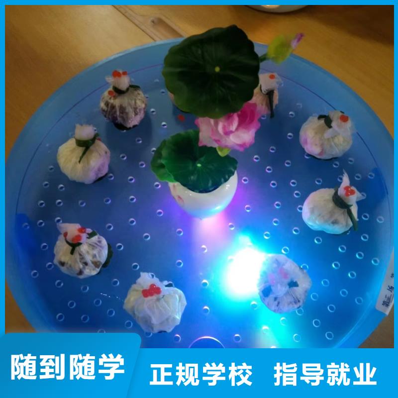 【厨师培训,装载机铲车驾驶培训学真本领】