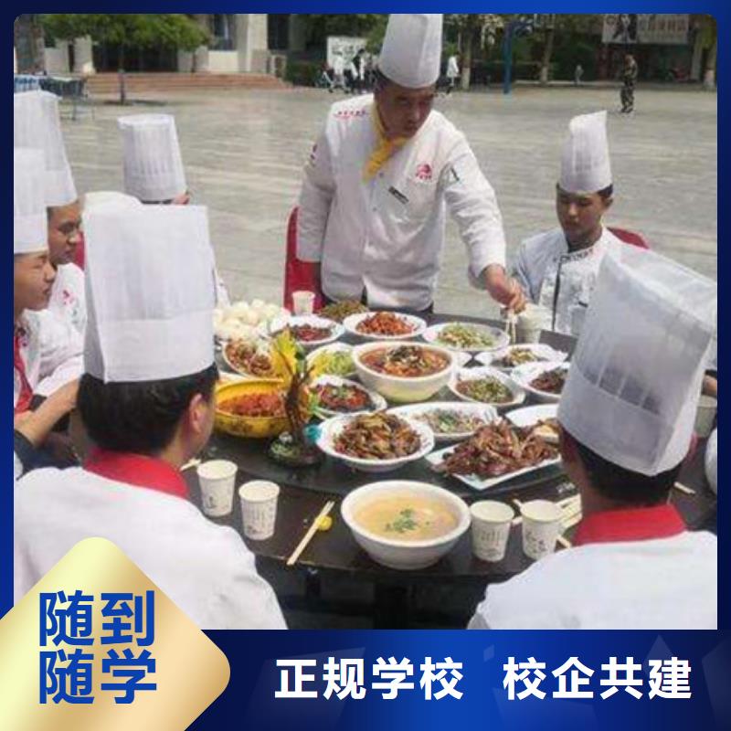 厨师培训加工中心CNC编程培训学校手把手教学