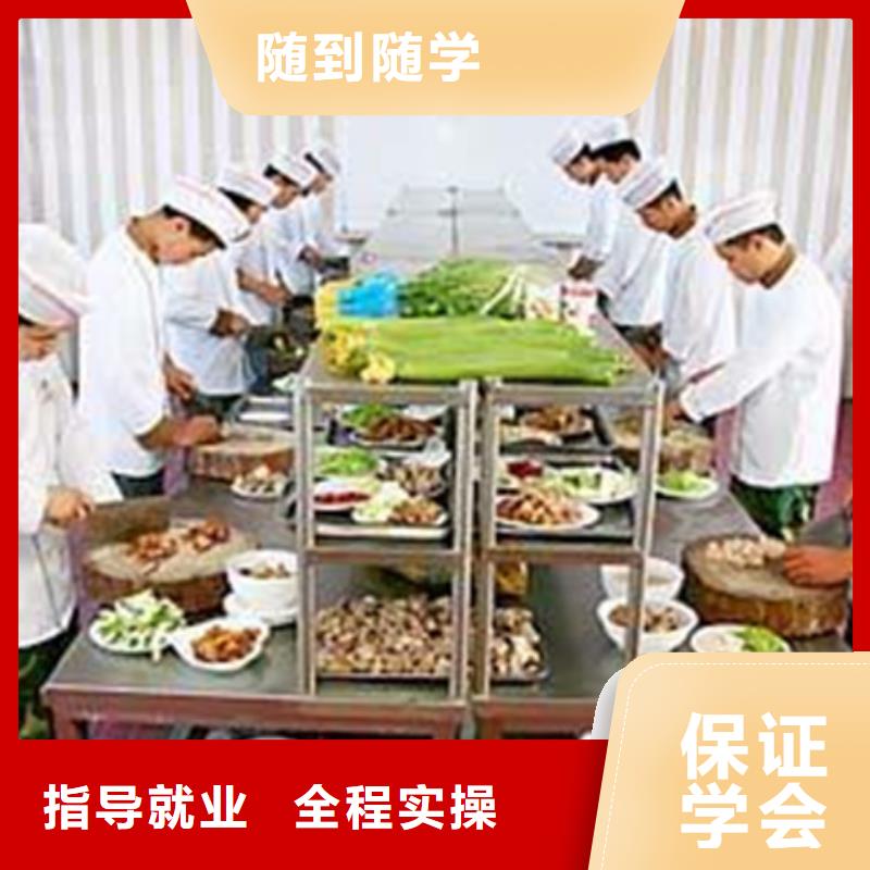 学厨会烹饪要花多少钱|虎振厨师技校怎么样