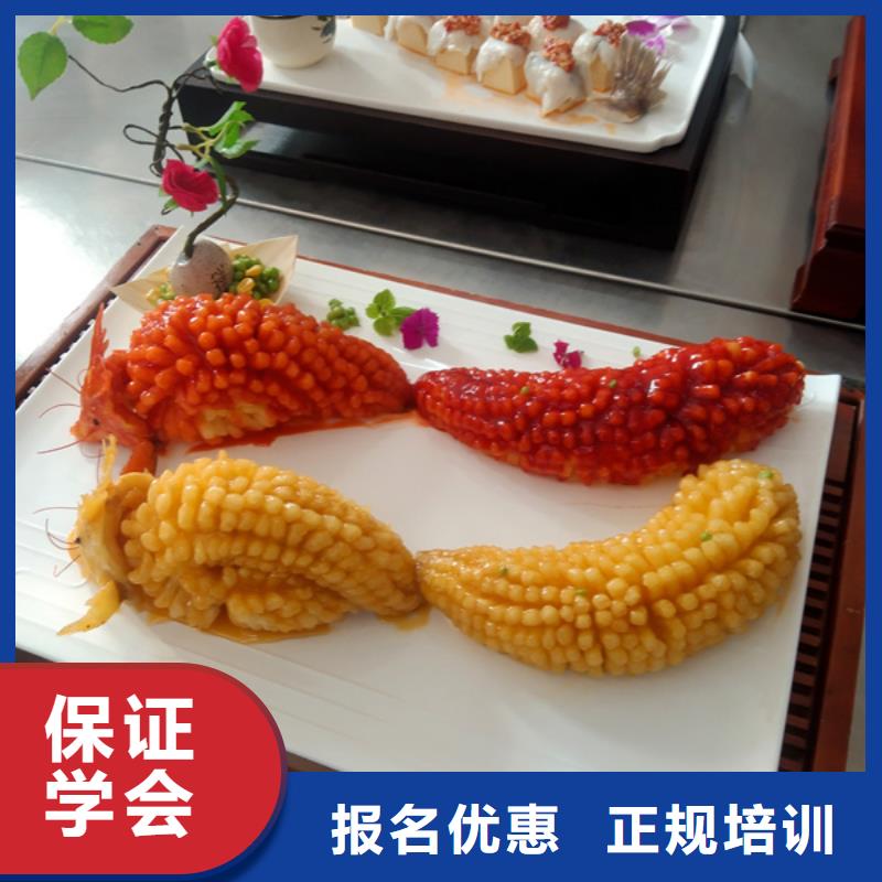 【厨师培训,装载机铲车驾驶培训学真本领】