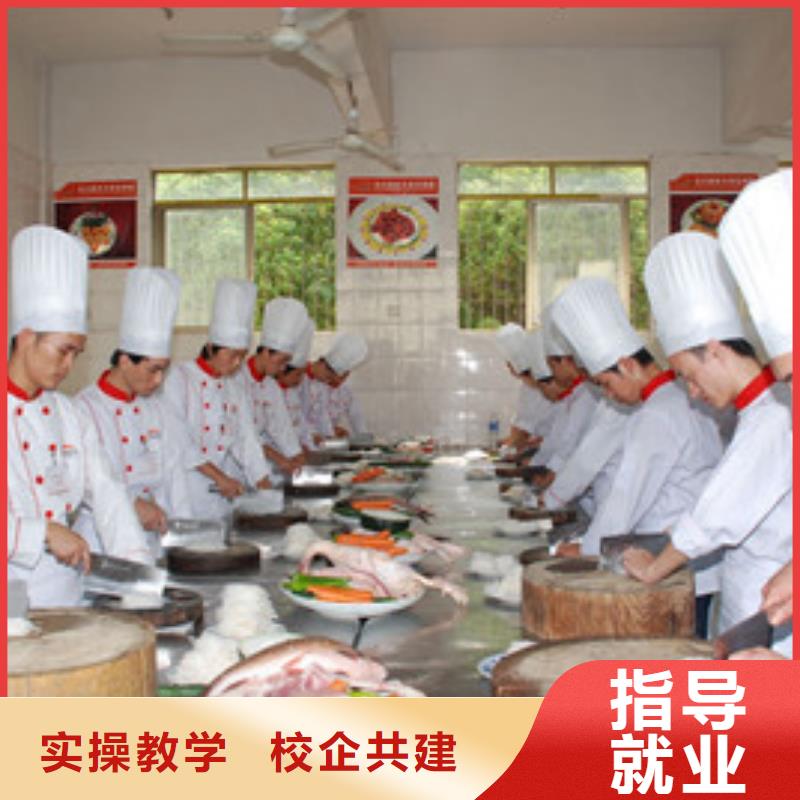 附近《虎振》学炒菜厨师哪个技校招生|虎振厨师烹饪专修学校