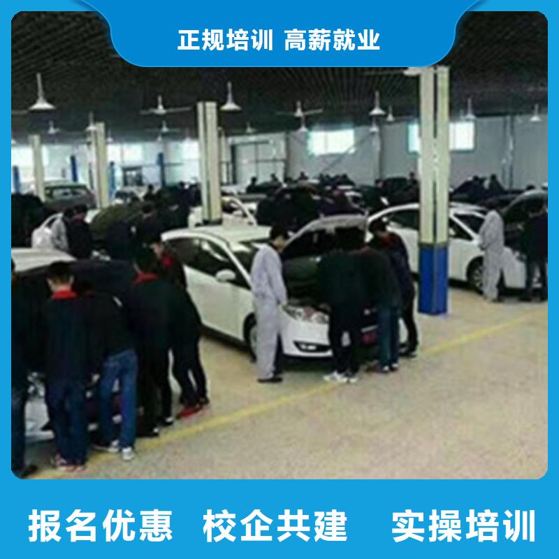 汽修培训【挖掘机钩机驾驶培训】就业前景好