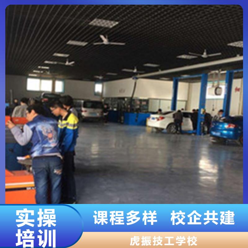 哪个技校开设厨师烹饪专业-视频-哪个技校开设厨师烹饪专业(虎振)覆盖地域江苏省无锡市北塘|锡山|盐城|宿迁|苏州|连云港|镇江|徐州