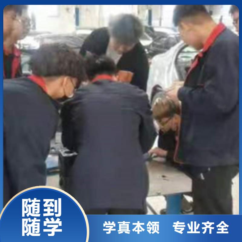  汽修培训实操教学