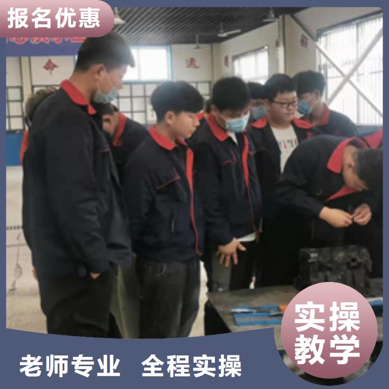 汽修培训哪里能学修电动汽车理论+实操