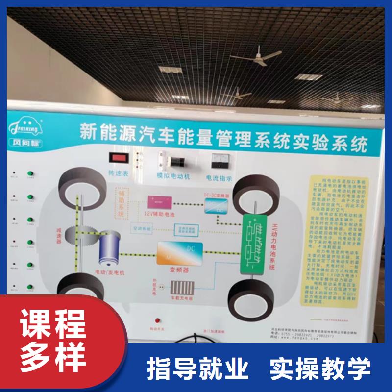 汽修培训校企共建