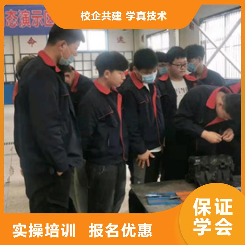 《虎振》技能+学历 汽修培训-【中西糕点烘焙培训】学真本领